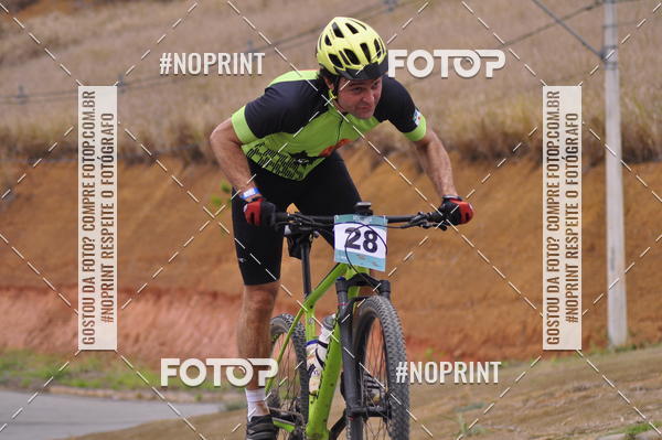 Achetez vos photos de l'vnement2 Maratona de MTB Lagoa Silvana sur Fotop