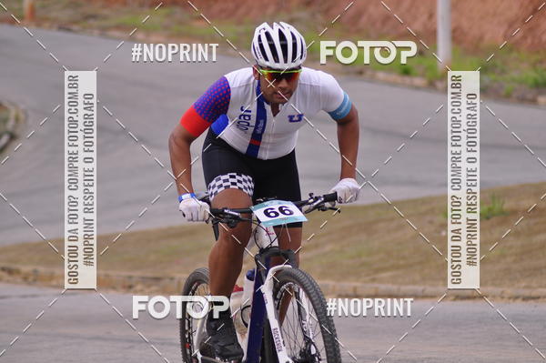 Achetez vos photos de l'vnement2 Maratona de MTB Lagoa Silvana sur Fotop