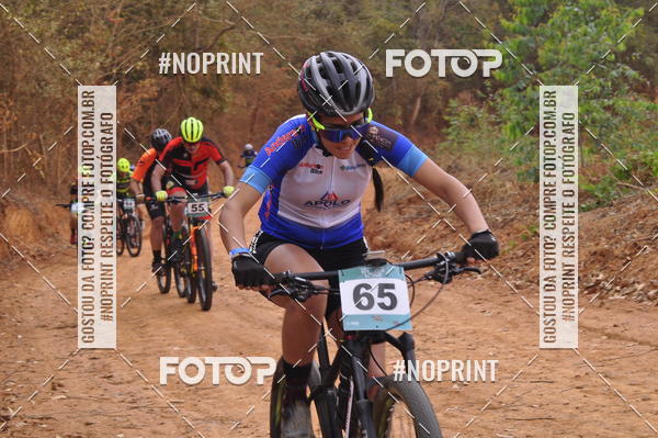 Compra tus fotos del evento2 Maratona de MTB Lagoa Silvana En Fotop