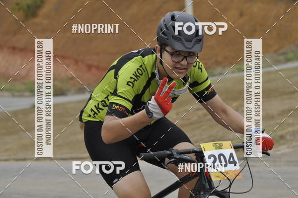 Acquista le foto dell'evento2 Maratona de MTB Lagoa Silvana in Fotop