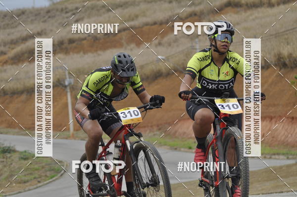 Achetez vos photos de l'vnement2 Maratona de MTB Lagoa Silvana sur Fotop