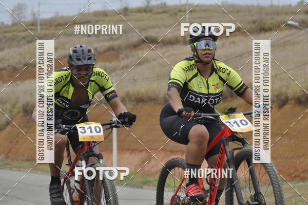 Achetez vos photos de l'vnement2 Maratona de MTB Lagoa Silvana sur Fotop