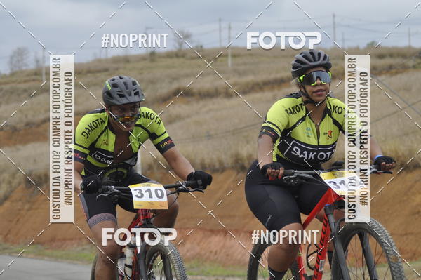 Achetez vos photos de l'vnement2 Maratona de MTB Lagoa Silvana sur Fotop