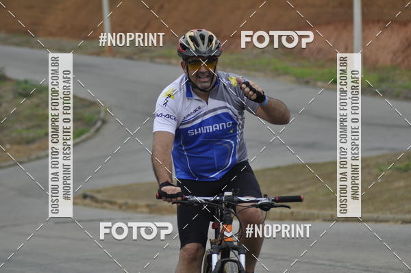 Achetez vos photos de l'vnement2 Maratona de MTB Lagoa Silvana sur Fotop