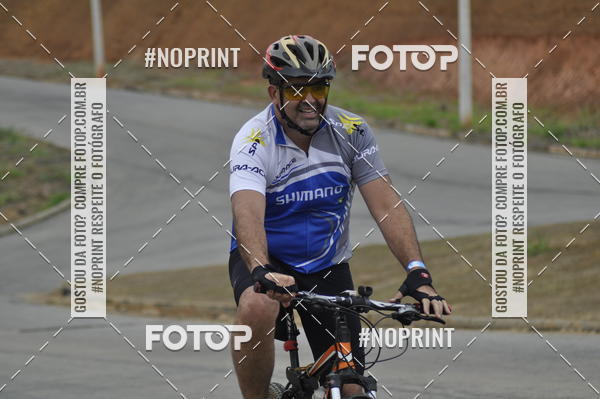 Achetez vos photos de l'vnement2 Maratona de MTB Lagoa Silvana sur Fotop