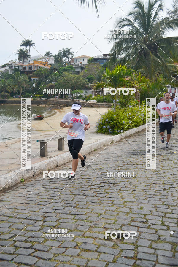 Buy your photos of the eventCircuito Todo mundo vai - Etapa B�zios on Fotop