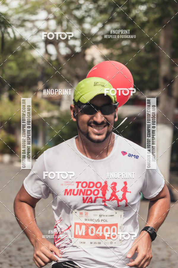 Buy your photos of the eventCircuito Todo mundo vai - Etapa B�zios on Fotop