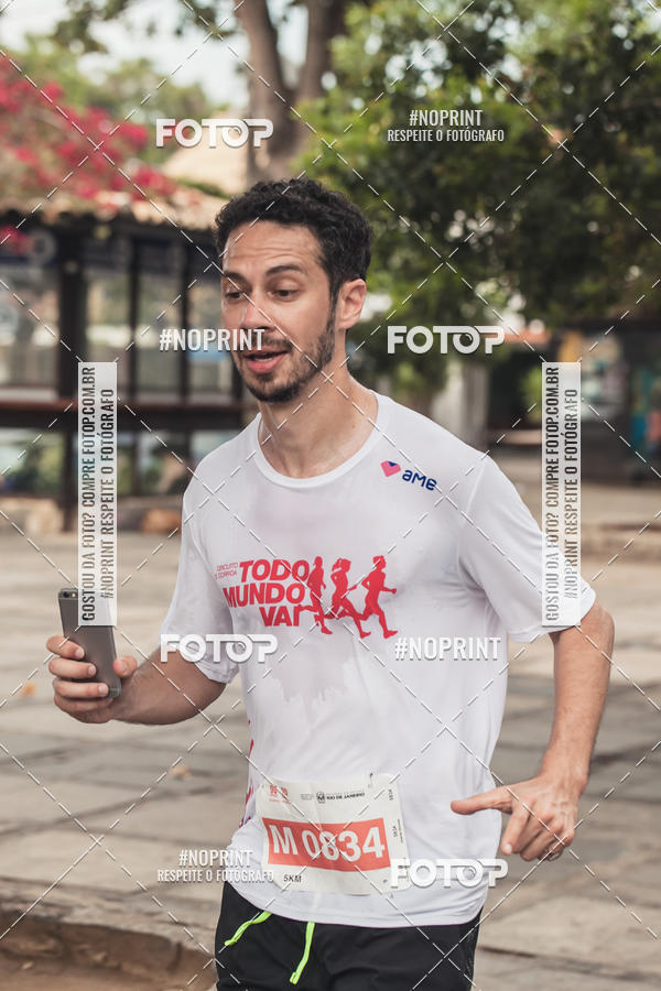 Buy your photos of the eventCircuito Todo mundo vai - Etapa B�zios on Fotop