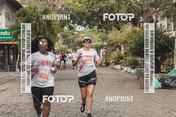 Buy your photos of the eventCircuito Todo mundo vai - Etapa B�zios on Fotop