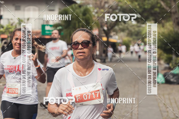 Buy your photos of the eventCircuito Todo mundo vai - Etapa B�zios on Fotop