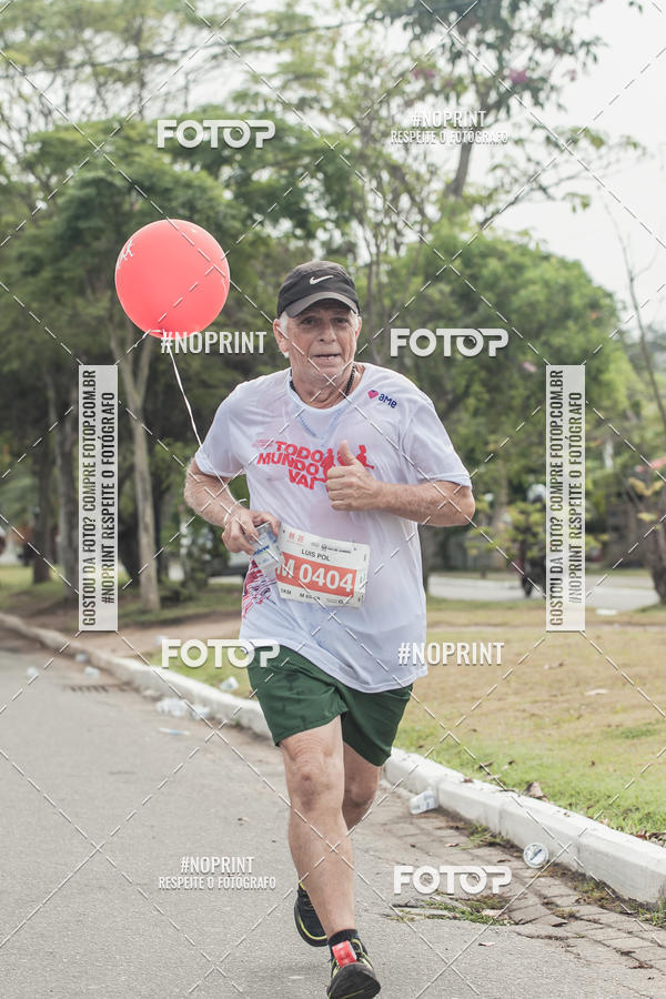 Buy your photos of the eventCircuito Todo mundo vai - Etapa B�zios on Fotop