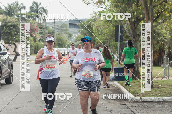 Buy your photos of the eventCircuito Todo mundo vai - Etapa B�zios on Fotop