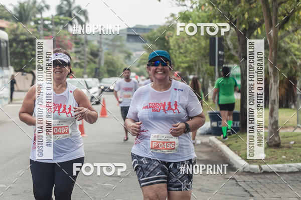 Buy your photos of the eventCircuito Todo mundo vai - Etapa B�zios on Fotop