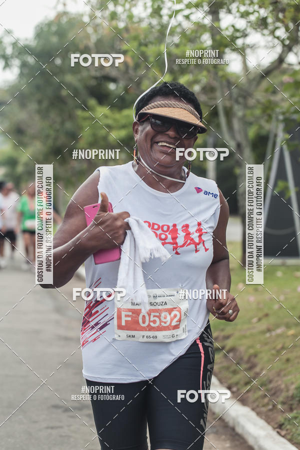 Buy your photos of the eventCircuito Todo mundo vai - Etapa B�zios on Fotop