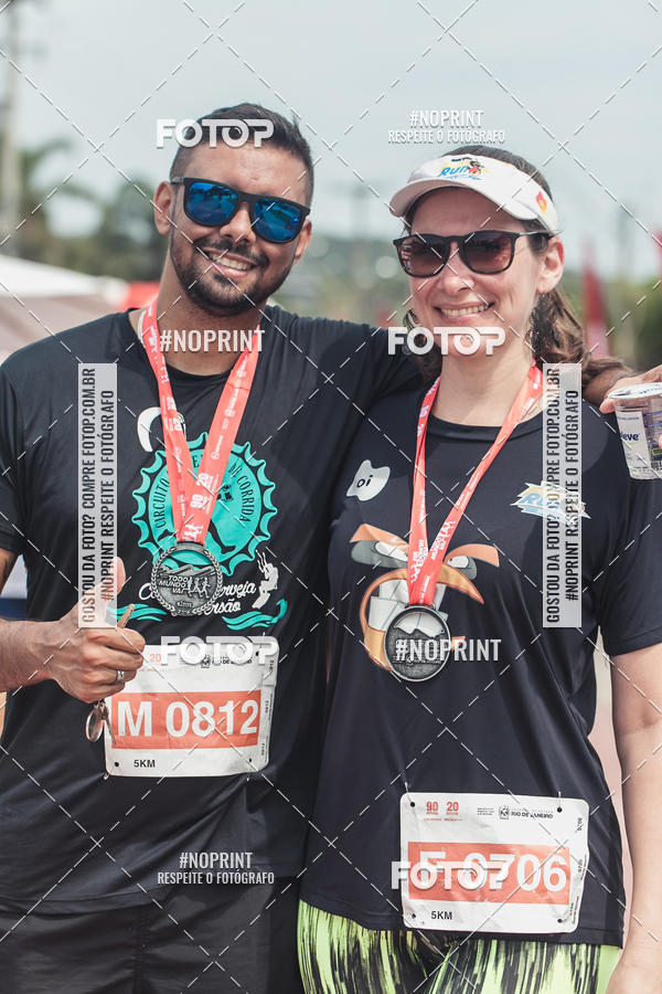 Buy your photos of the eventCircuito Todo mundo vai - Etapa B�zios on Fotop