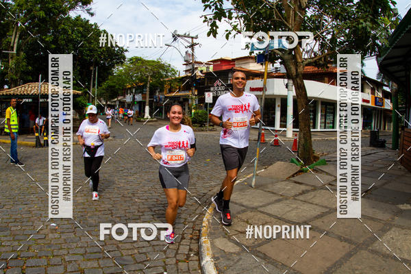 Buy your photos of the eventCircuito Todo mundo vai - Etapa Bzios on Fotop