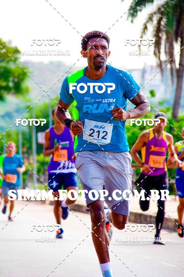 Buy your photos of the eventOuro Verde Ultra Run on Fotop