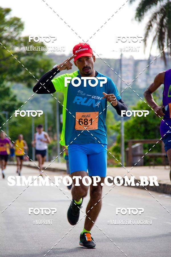 Buy your photos of the eventOuro Verde Ultra Run on Fotop