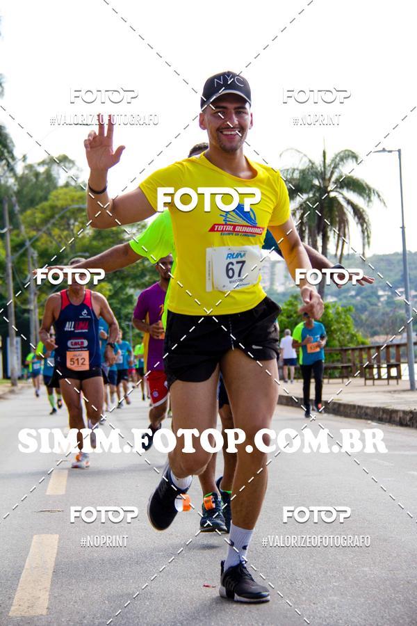 Buy your photos of the eventOuro Verde Ultra Run on Fotop