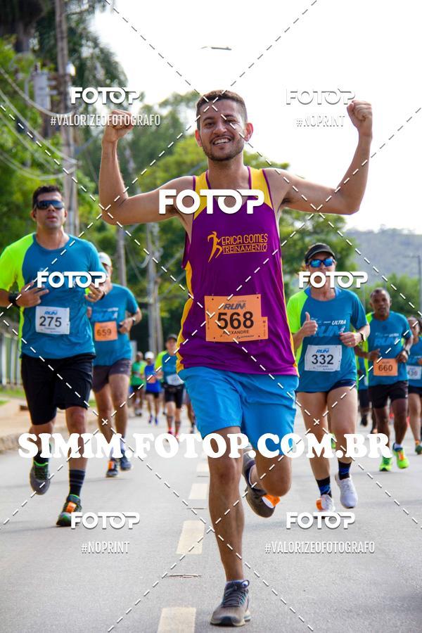 Buy your photos of the eventOuro Verde Ultra Run on Fotop
