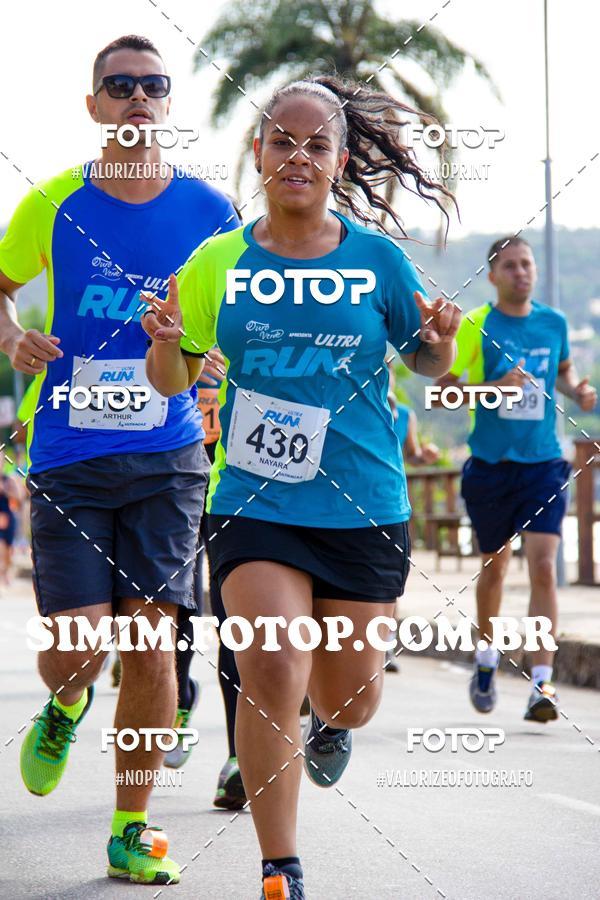 Buy your photos of the eventOuro Verde Ultra Run on Fotop