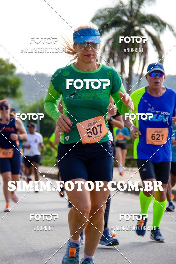 Buy your photos of the eventOuro Verde Ultra Run on Fotop