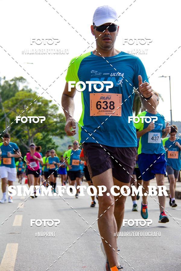 Buy your photos of the eventOuro Verde Ultra Run on Fotop