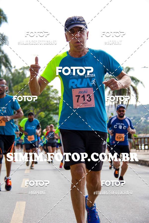 Buy your photos of the eventOuro Verde Ultra Run on Fotop