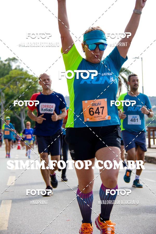 Buy your photos of the eventOuro Verde Ultra Run on Fotop
