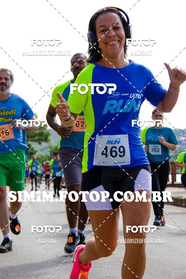 Buy your photos of the eventOuro Verde Ultra Run on Fotop