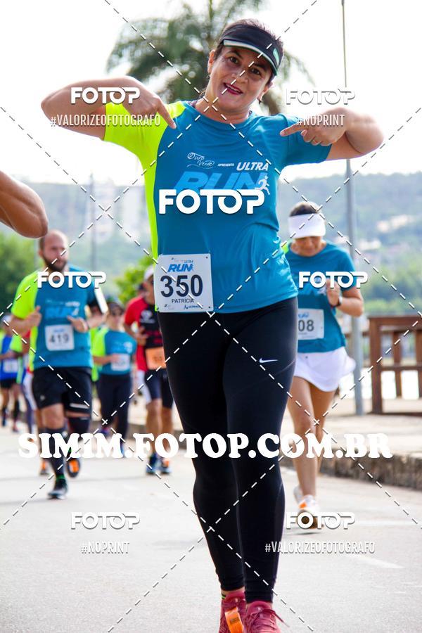 Buy your photos of the eventOuro Verde Ultra Run on Fotop