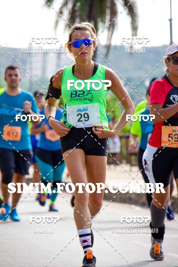 Buy your photos of the eventOuro Verde Ultra Run on Fotop