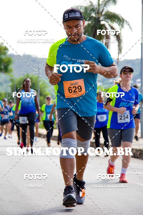 Buy your photos of the eventOuro Verde Ultra Run on Fotop