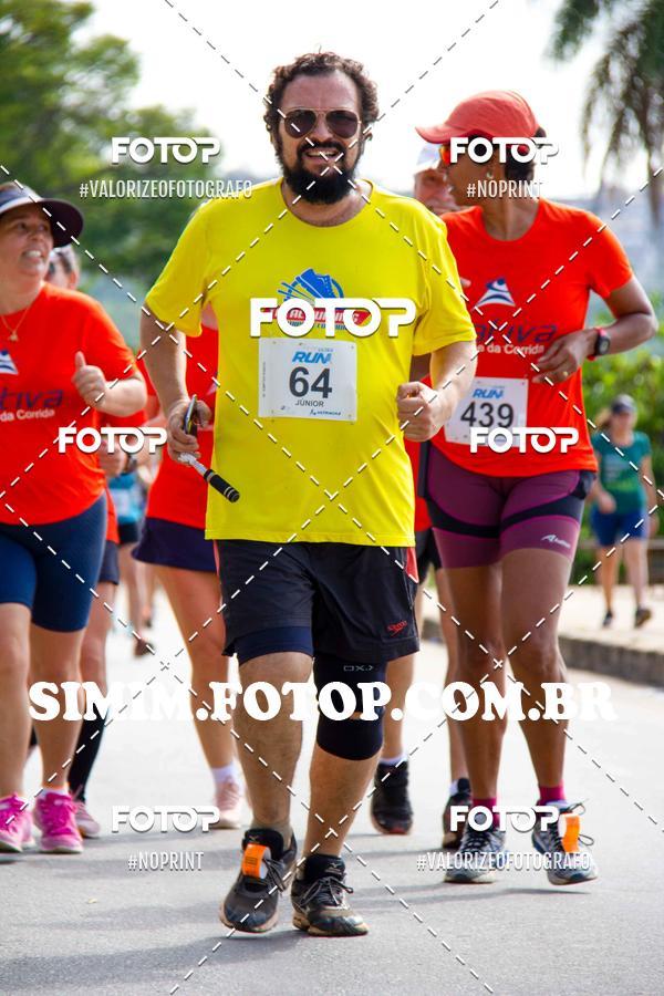 Buy your photos of the eventOuro Verde Ultra Run on Fotop
