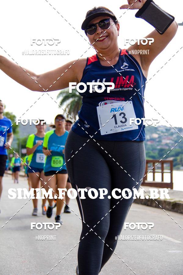 Buy your photos of the eventOuro Verde Ultra Run on Fotop