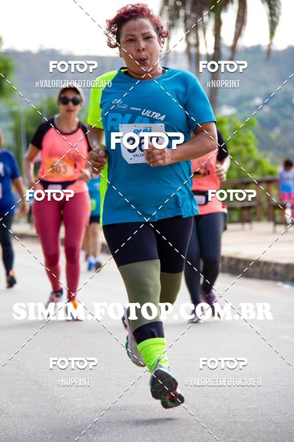 Buy your photos of the eventOuro Verde Ultra Run on Fotop
