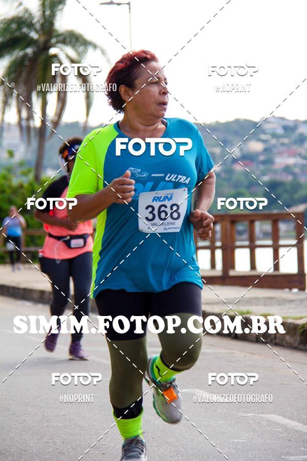 Buy your photos of the eventOuro Verde Ultra Run on Fotop