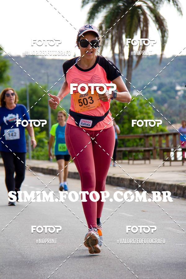 Buy your photos of the eventOuro Verde Ultra Run on Fotop