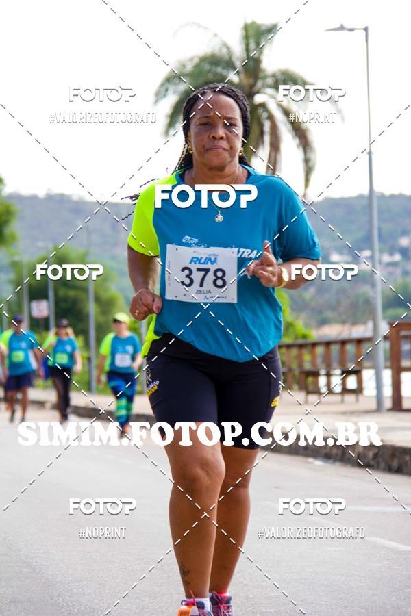 Buy your photos of the eventOuro Verde Ultra Run on Fotop