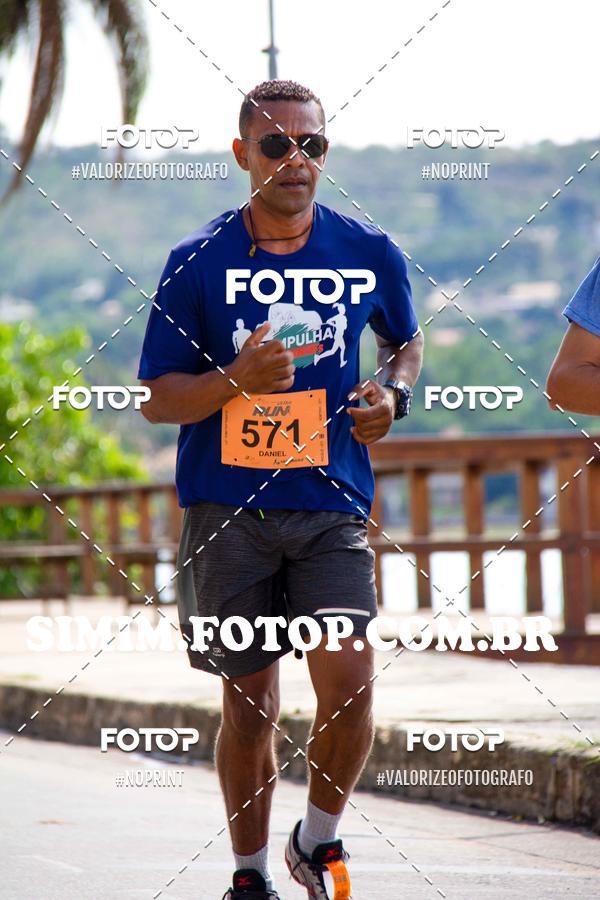 Buy your photos of the eventOuro Verde Ultra Run on Fotop