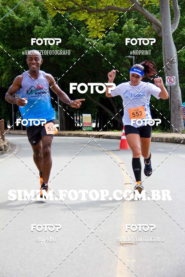 Buy your photos of the eventOuro Verde Ultra Run on Fotop