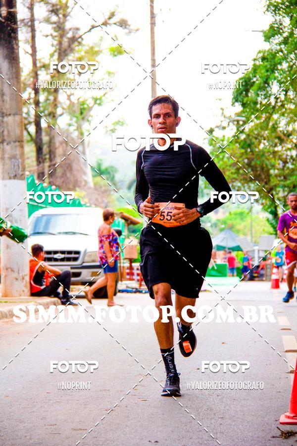 Buy your photos of the eventOuro Verde Ultra Run on Fotop