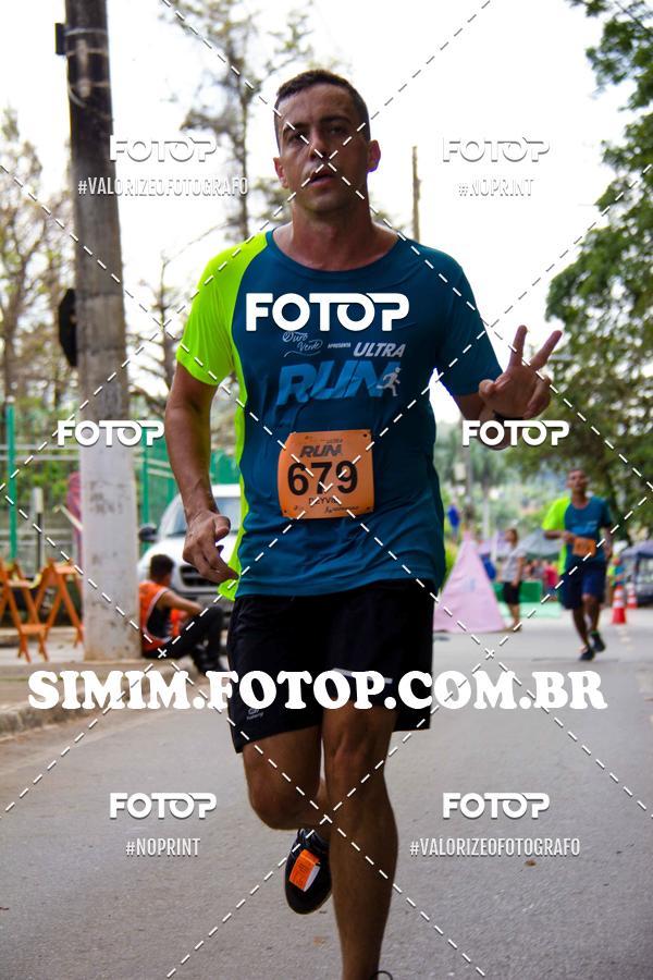 Buy your photos of the eventOuro Verde Ultra Run on Fotop