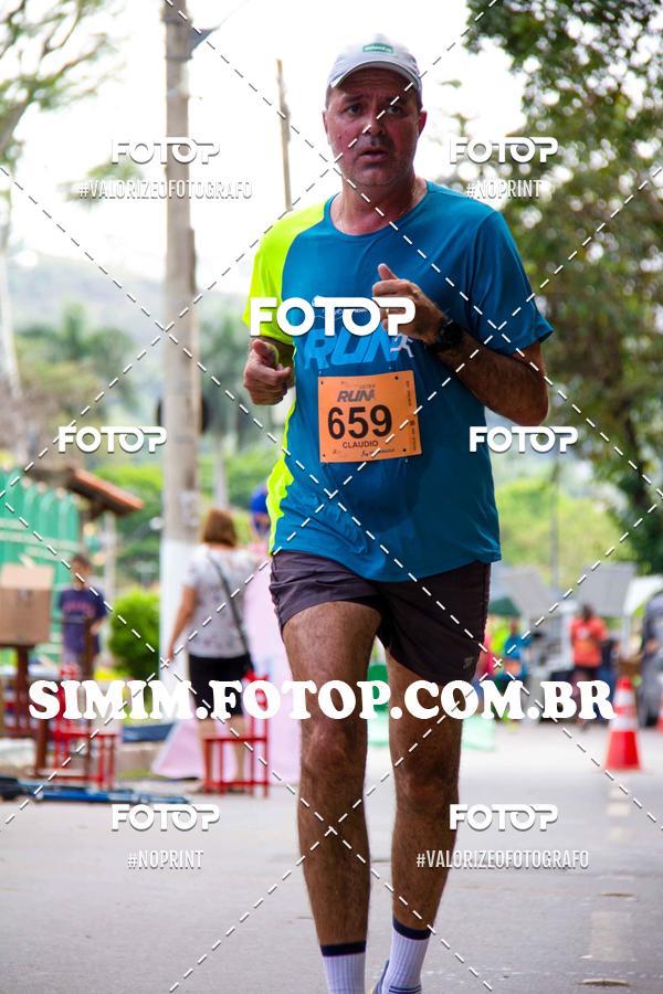 Buy your photos of the eventOuro Verde Ultra Run on Fotop