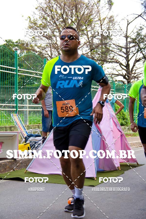 Buy your photos of the eventOuro Verde Ultra Run on Fotop