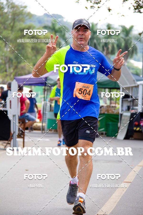 Buy your photos of the eventOuro Verde Ultra Run on Fotop