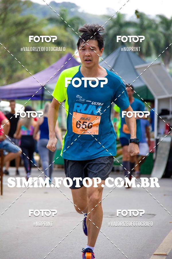 Buy your photos of the eventOuro Verde Ultra Run on Fotop