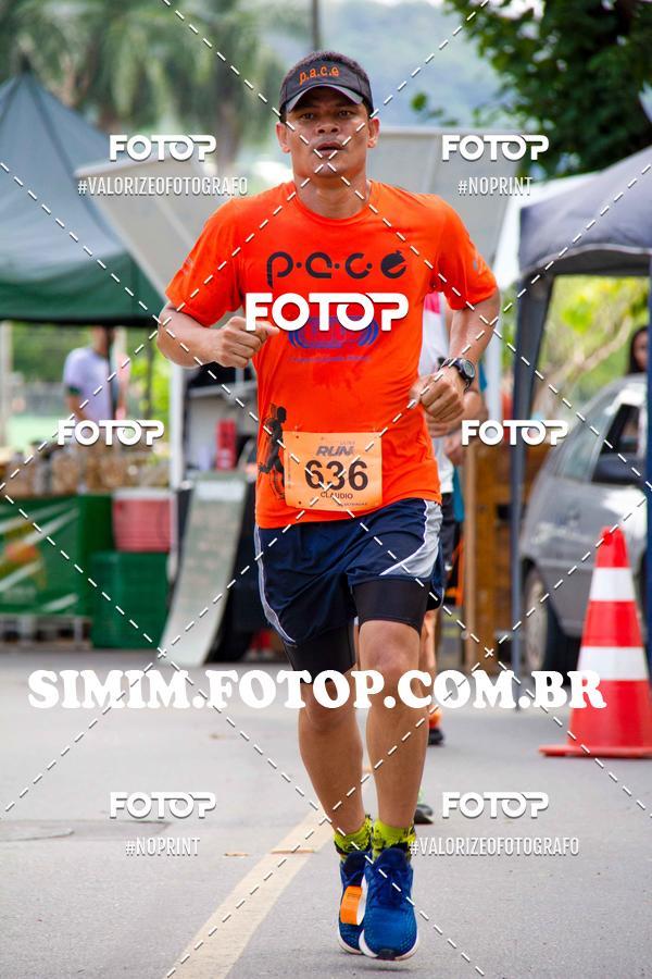Buy your photos of the eventOuro Verde Ultra Run on Fotop