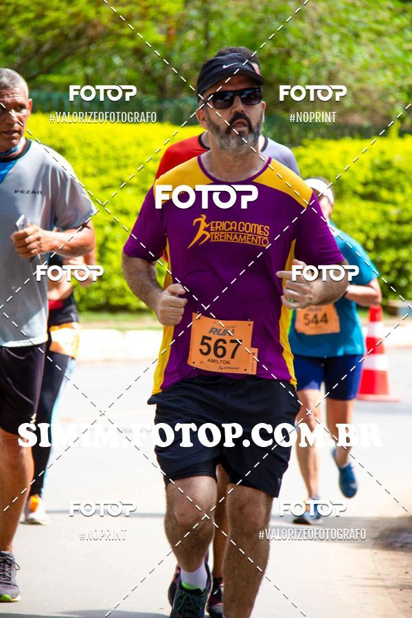 Buy your photos of the eventOuro Verde Ultra Run on Fotop