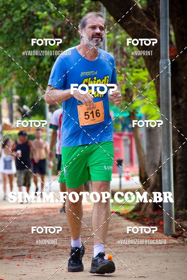 Buy your photos of the eventOuro Verde Ultra Run on Fotop